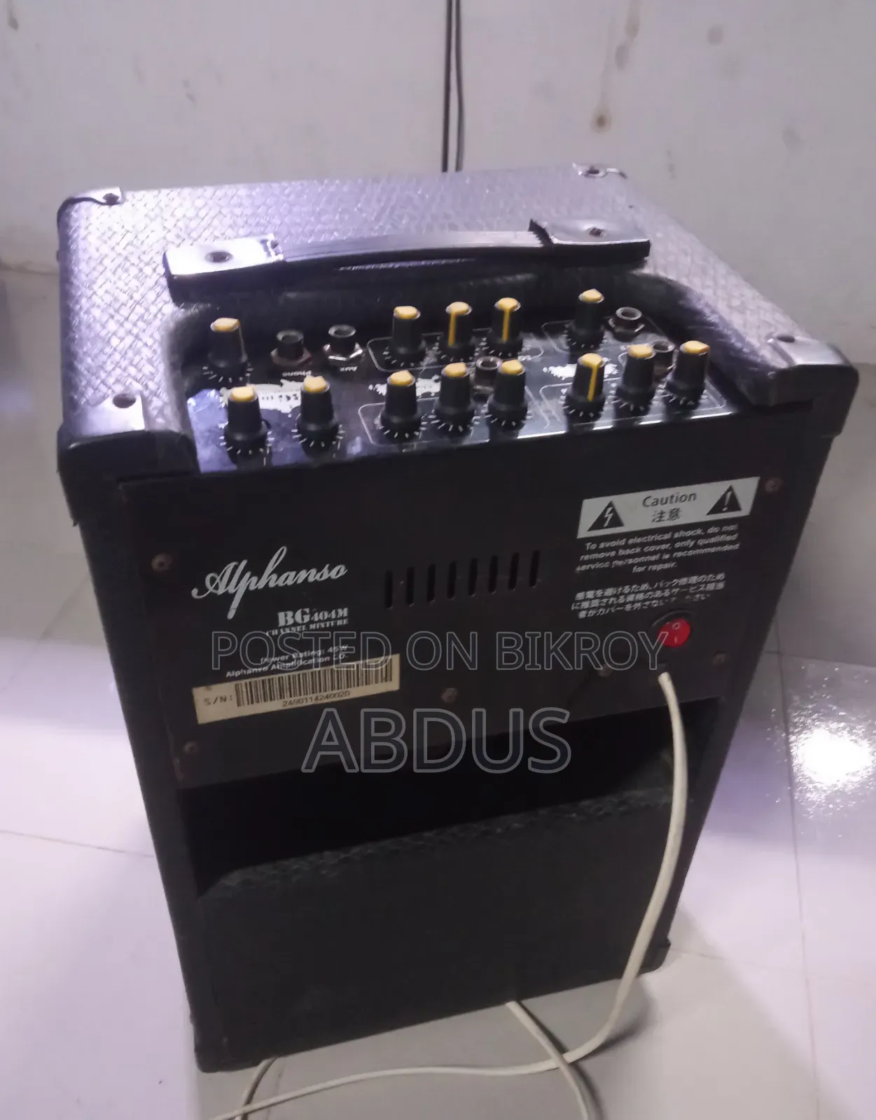 Practice Sound Box