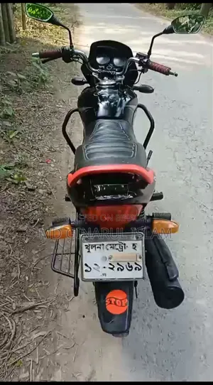 Honda CB 2012 Black
