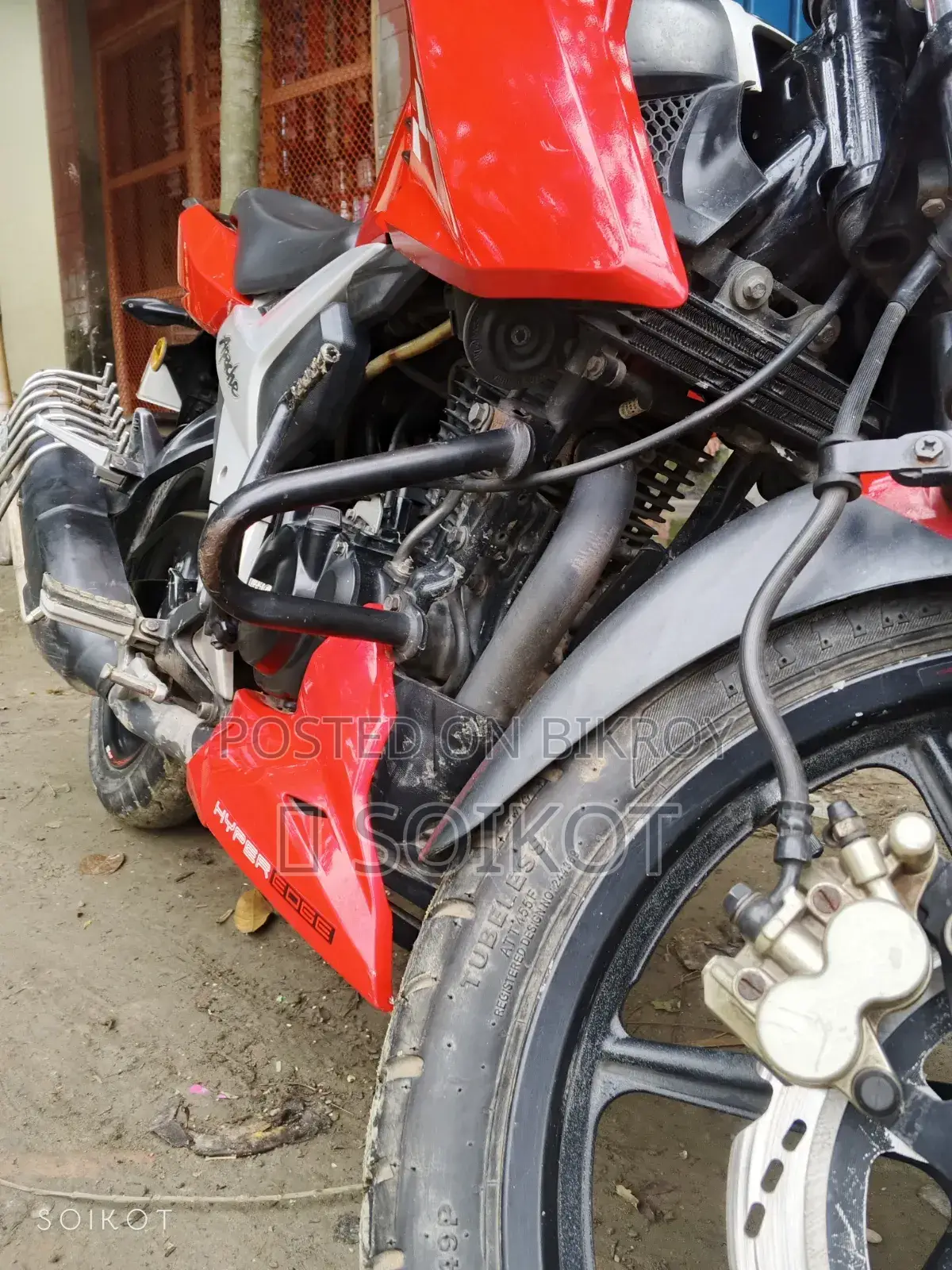 TVS Apache 160 4V 2022 লাল
