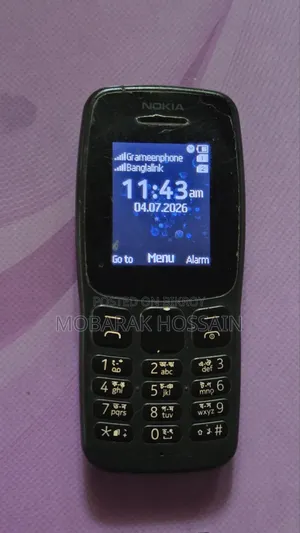 নোকিয়া ১০৫ ব্ল্যাক