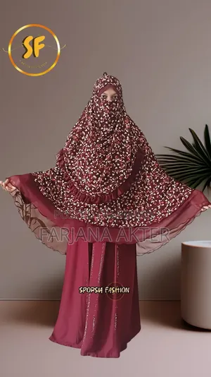 ইকরা হিজাব😇। Georgette To Layer Hijab With Nikab