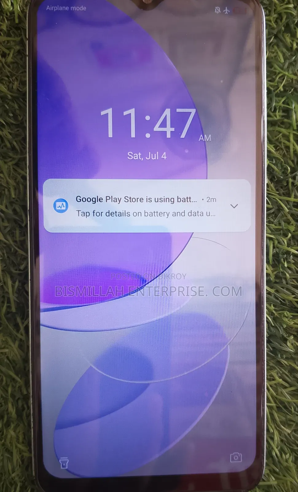 Itel S23 128 GB White
