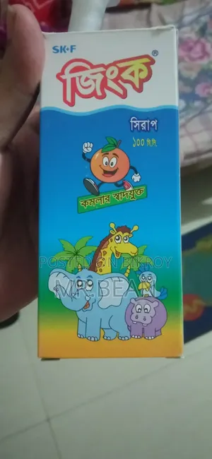 স্টিল খাট