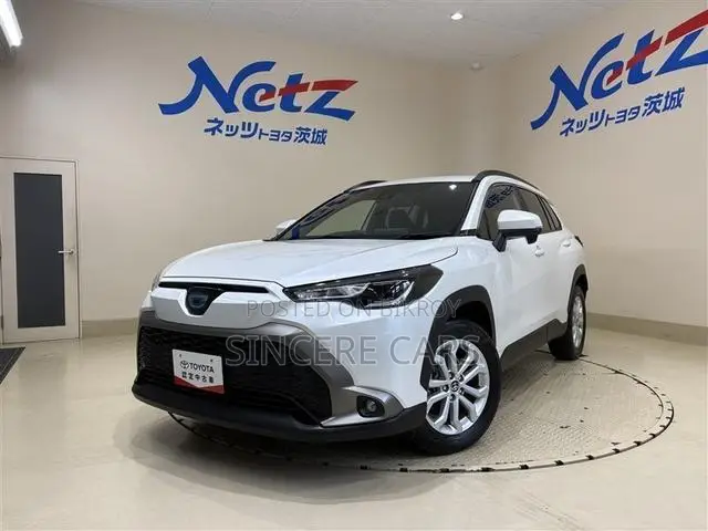 Toyota Corolla Cross 2023 Pearl