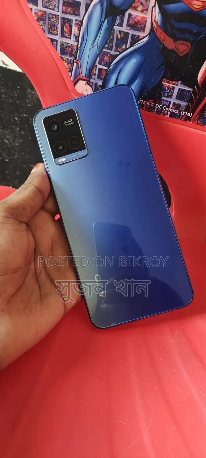 Vivo Y21 64 GB Purple