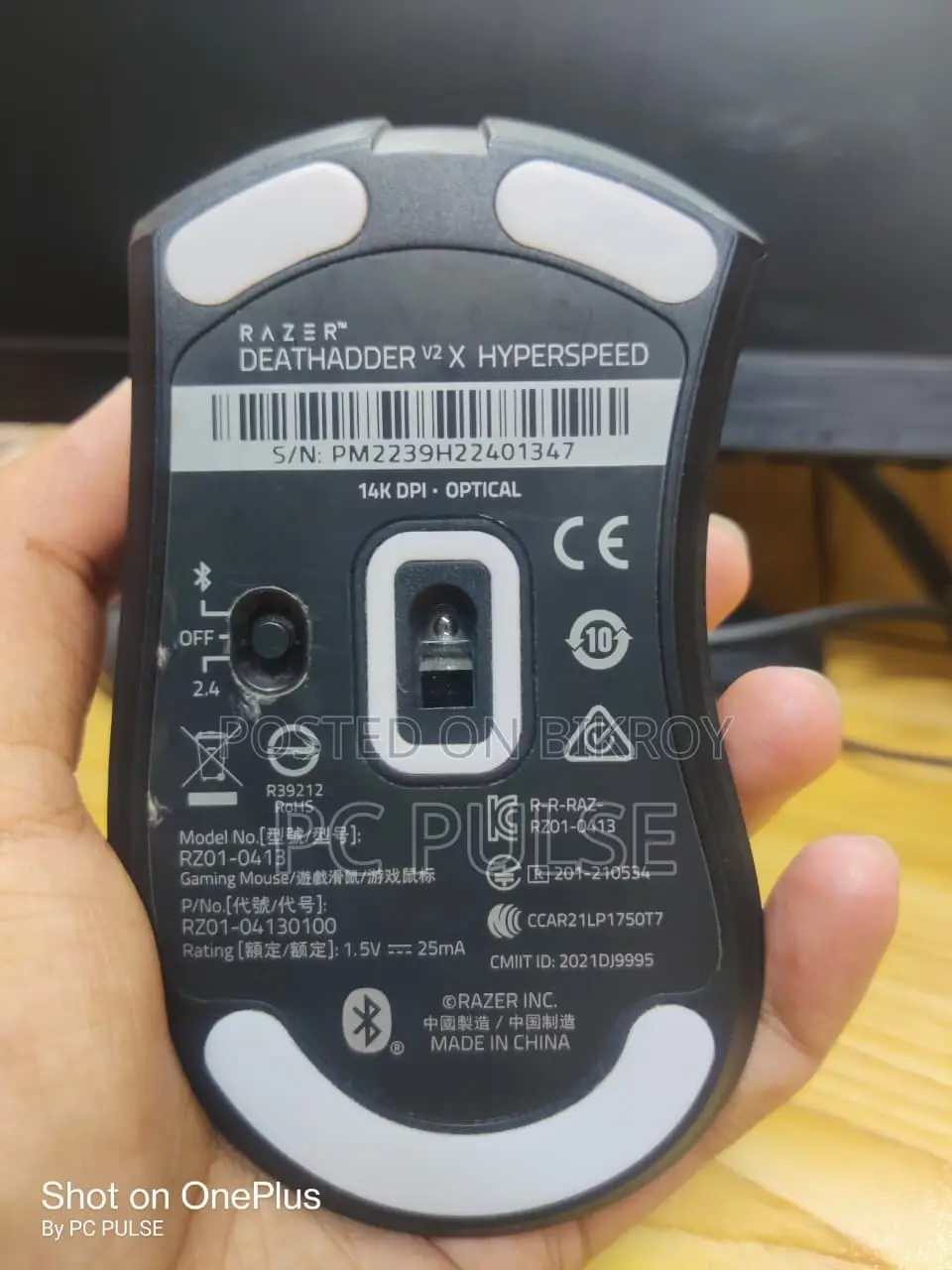 Razer Deathadder V2 X Hyperspeed Wireless Gaming Mouse