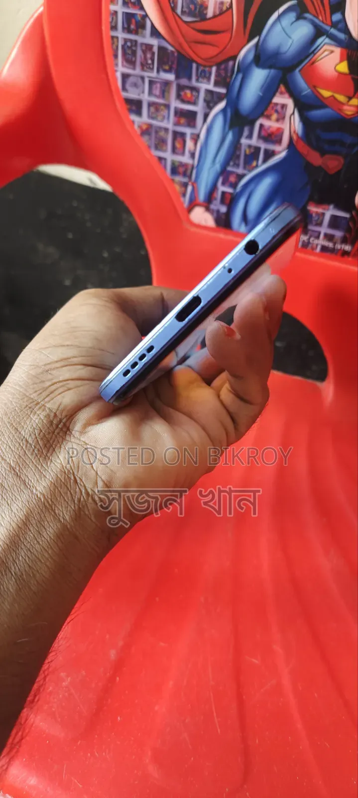 Vivo Y21 64 GB Purple