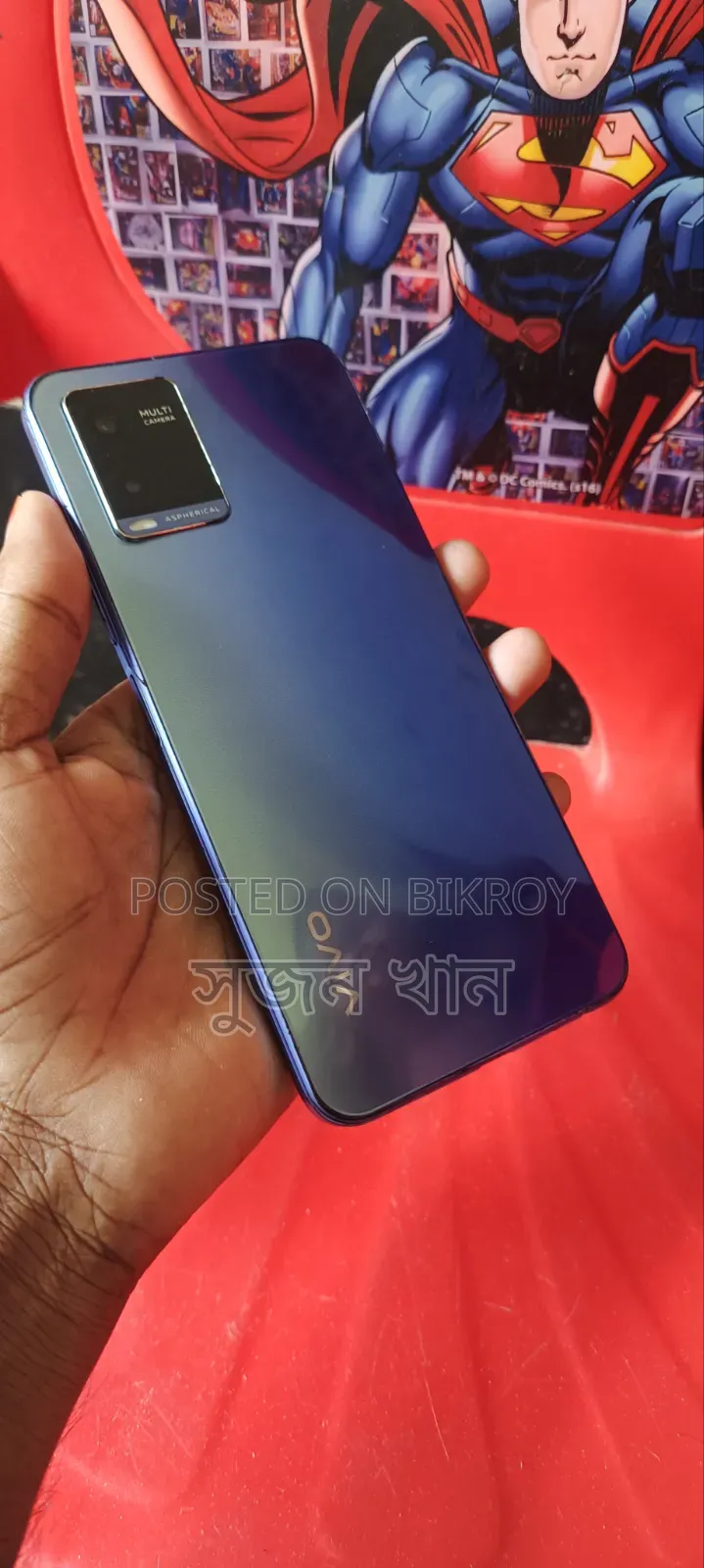 Vivo Y21 64 GB Purple
