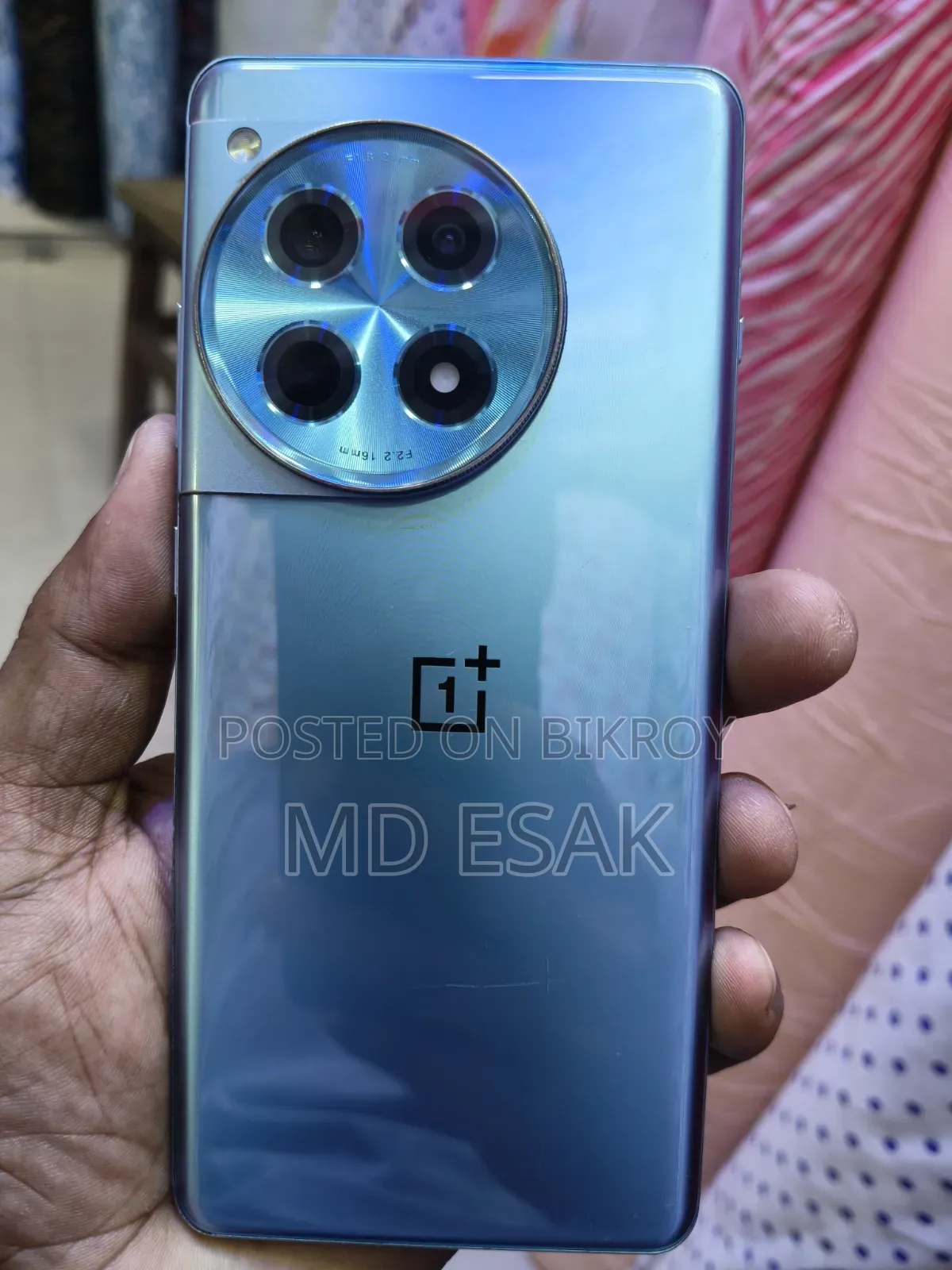 OnePlus 12R 128 GB Blue