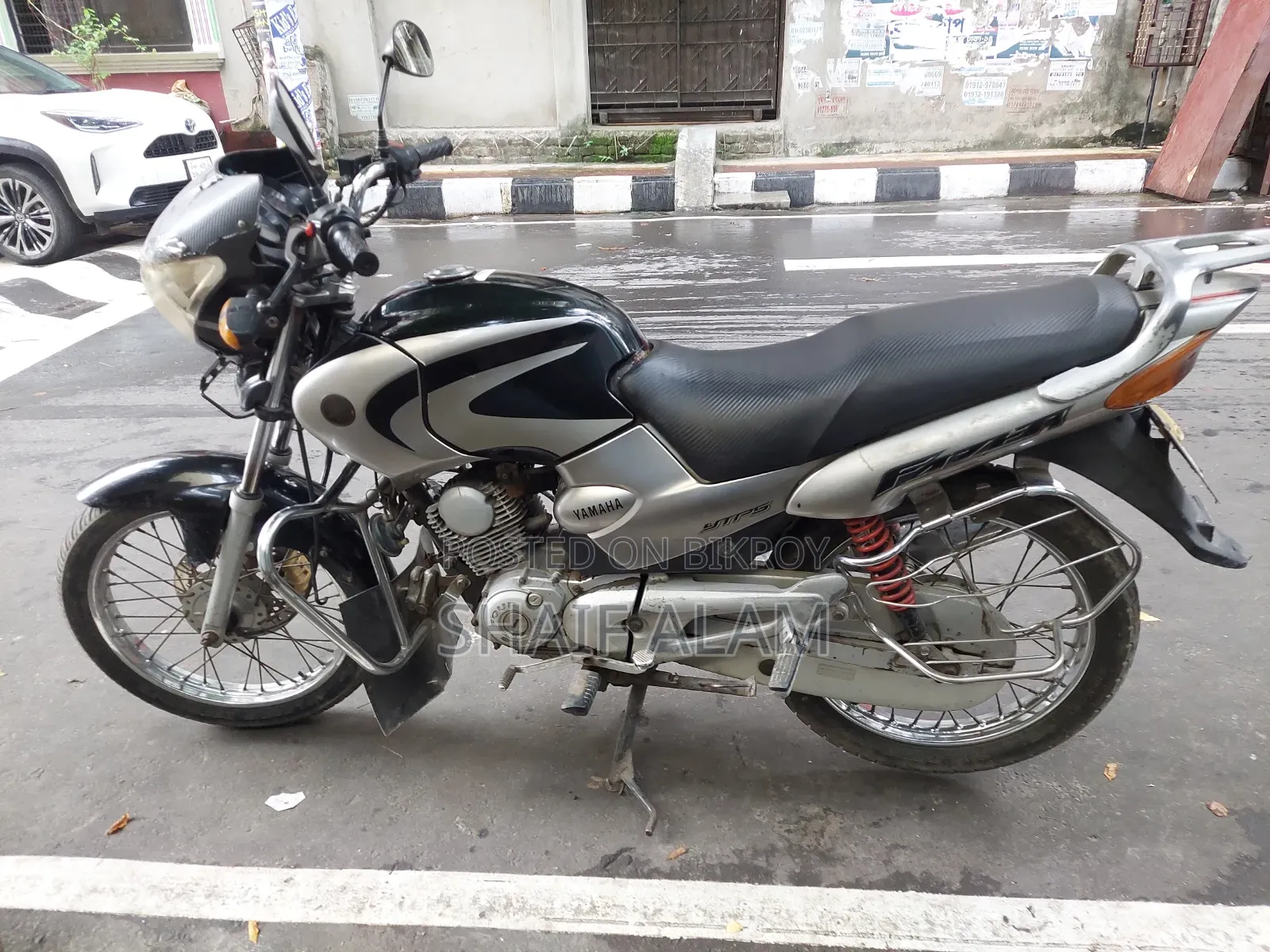 Yamaha 2006 Silver