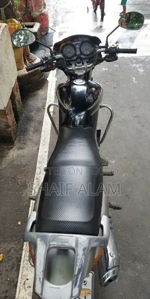 Yamaha 2006 Silver