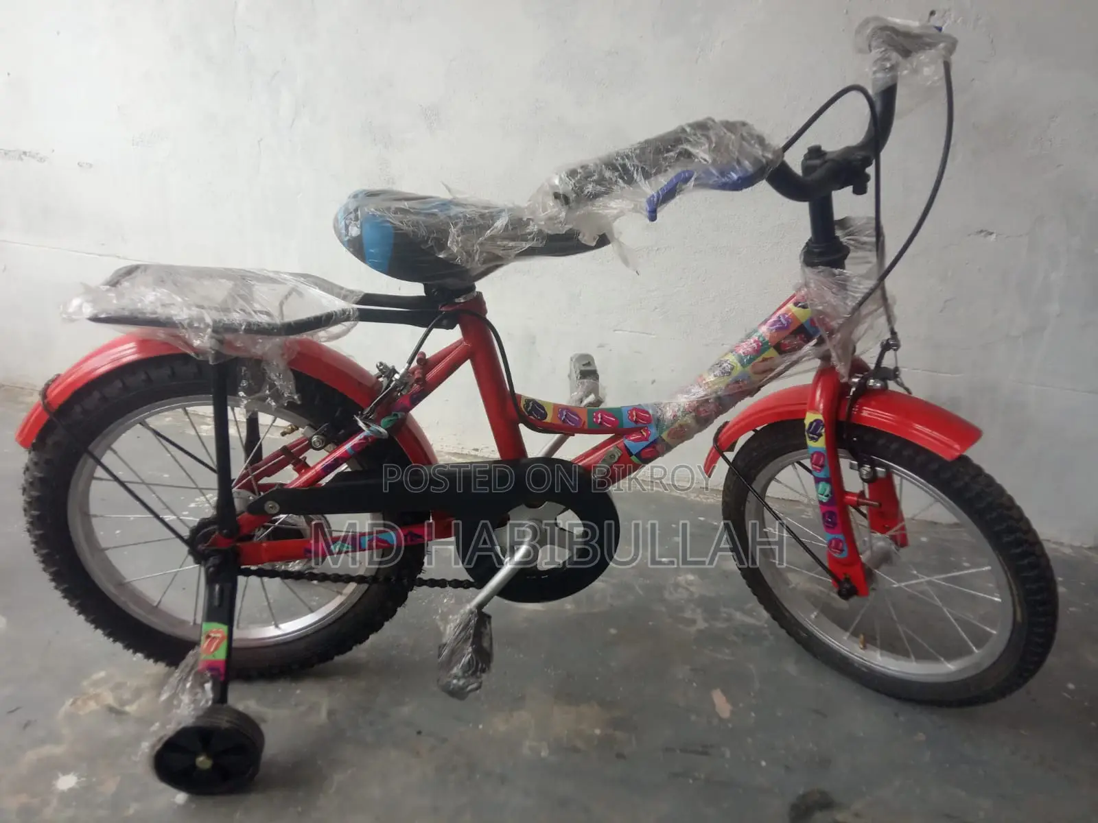 চমৎকার ১৬" সাইজের সাইকেল