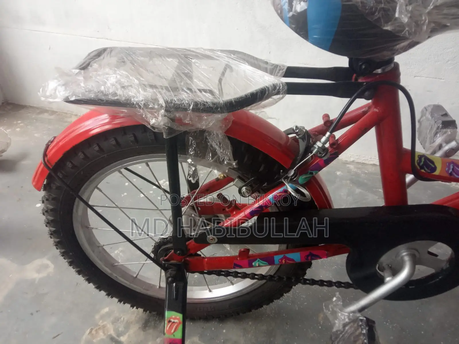 চমৎকার ১৬" সাইজের সাইকেল