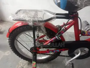 চমৎকার ১৬" সাইজের সাইকেল
