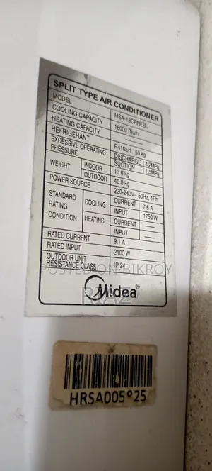 1.5 Ton Non-Inverter Media AC