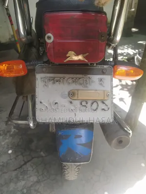 রানার এফ১০০ - ৬এ ২০১৪ রেড