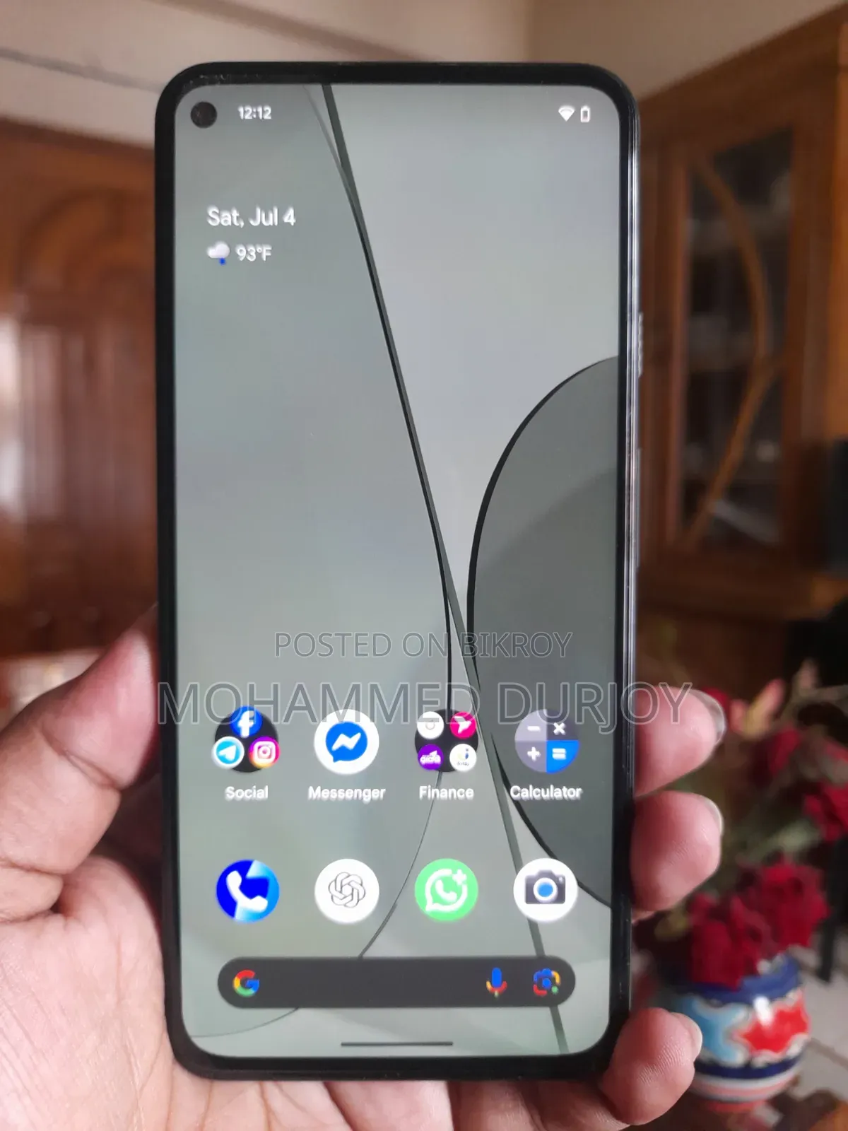 গুগল পিক্সেল ৫এ ৫জি ১২৮ জিবি গ্রিন