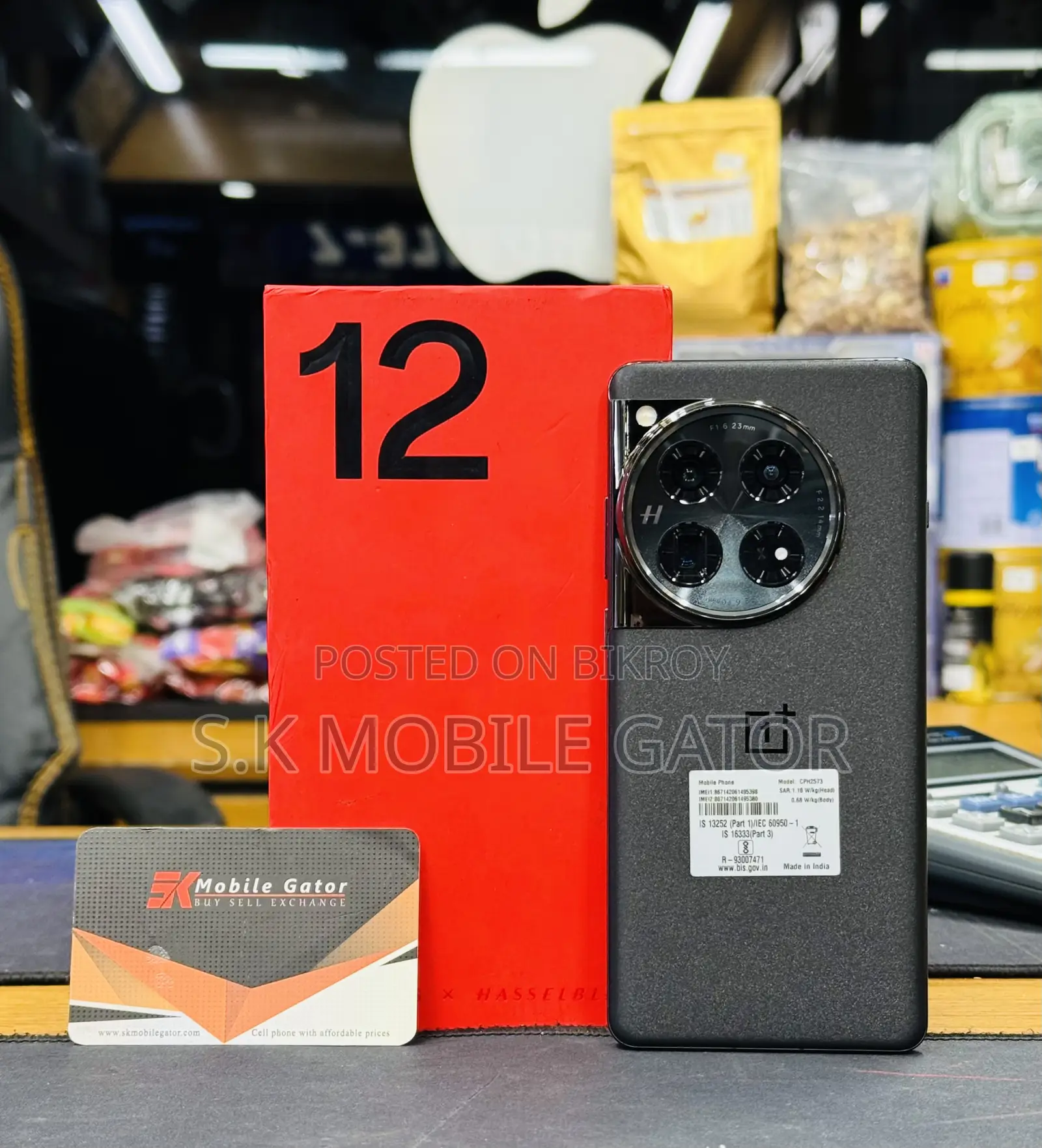 OnePlus 12 512 GB Black