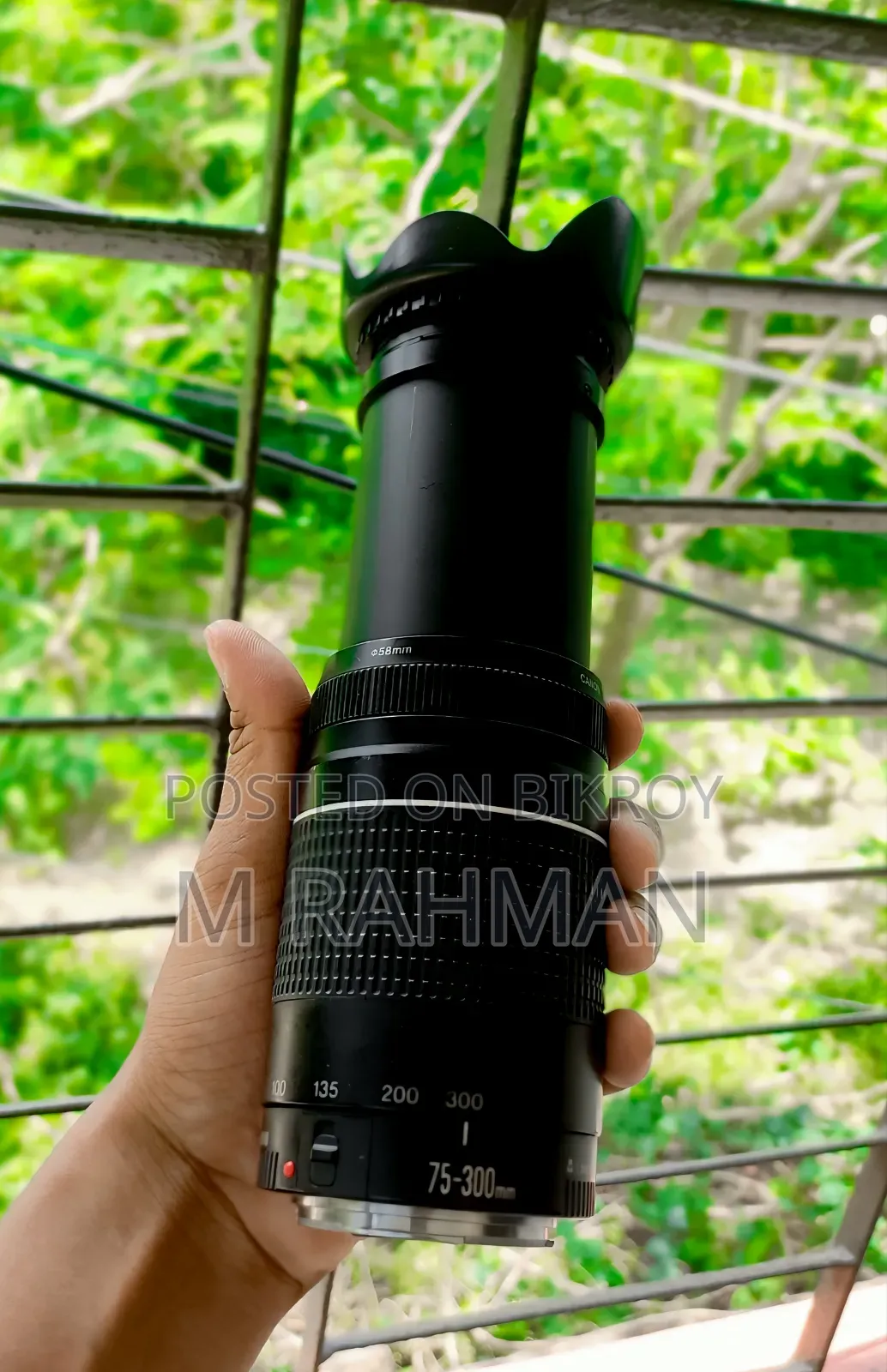 Canon 75-300mm STM Zoom Lens