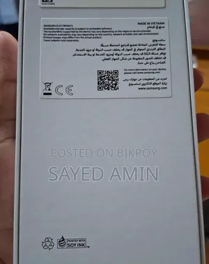 Samsung Galaxy A56 256 GB White