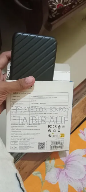 ৫০০ জিবি হার্ড ডিস্ক এনক্লোজারসহ