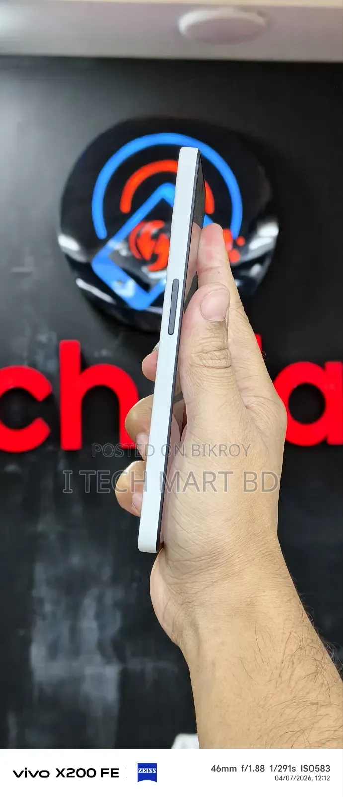 নাথিং ফোন ৩এ লাইট ১২৮ জিবি সাদা