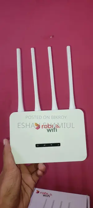 রবি ওয়াইফাই রাউটার