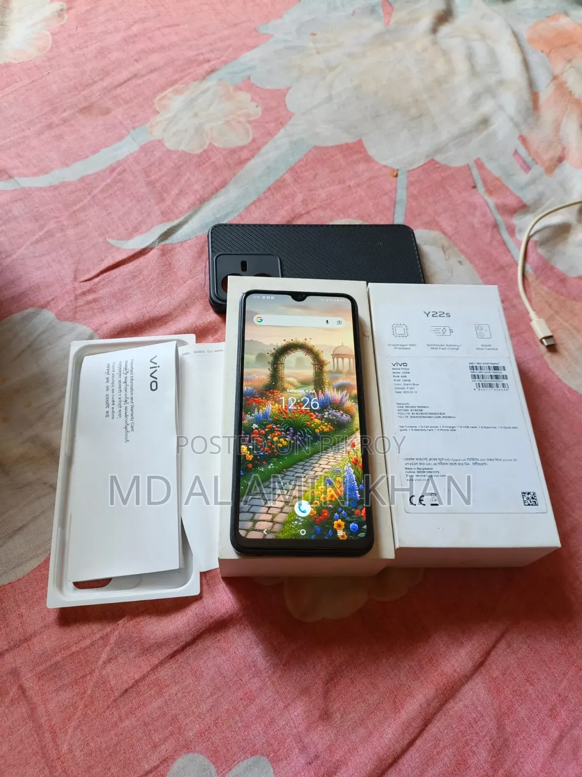 Vivo Y22s 128 GB Green