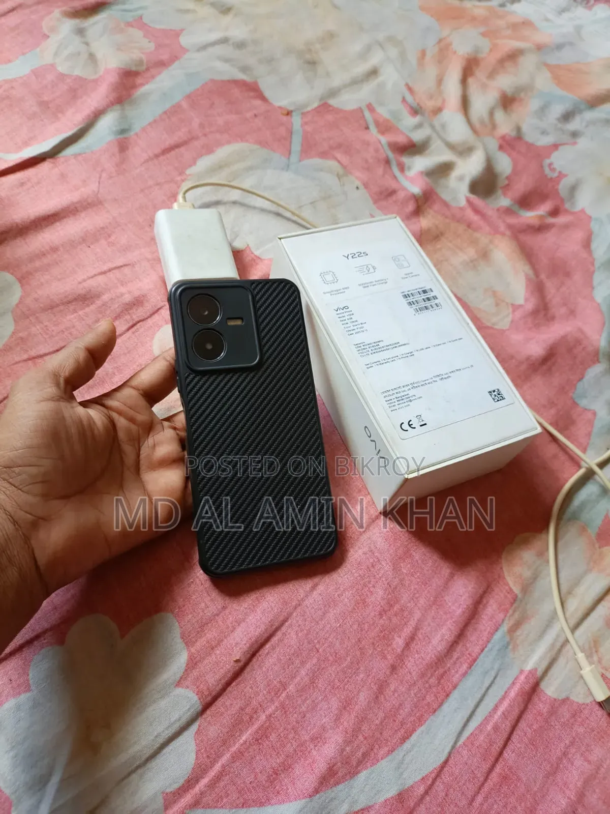 Vivo Y22s 128 GB Green