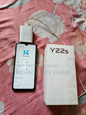 Vivo Y22s 128 GB Green