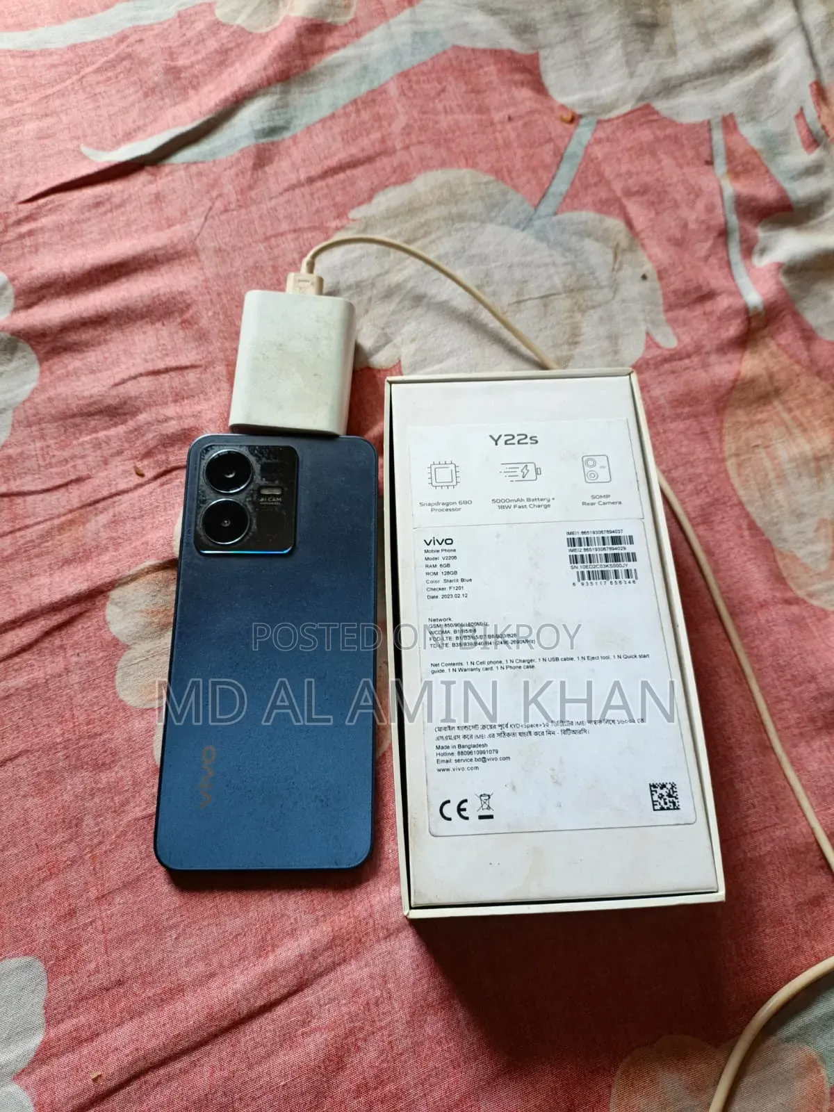 Vivo Y22s 128 GB Green