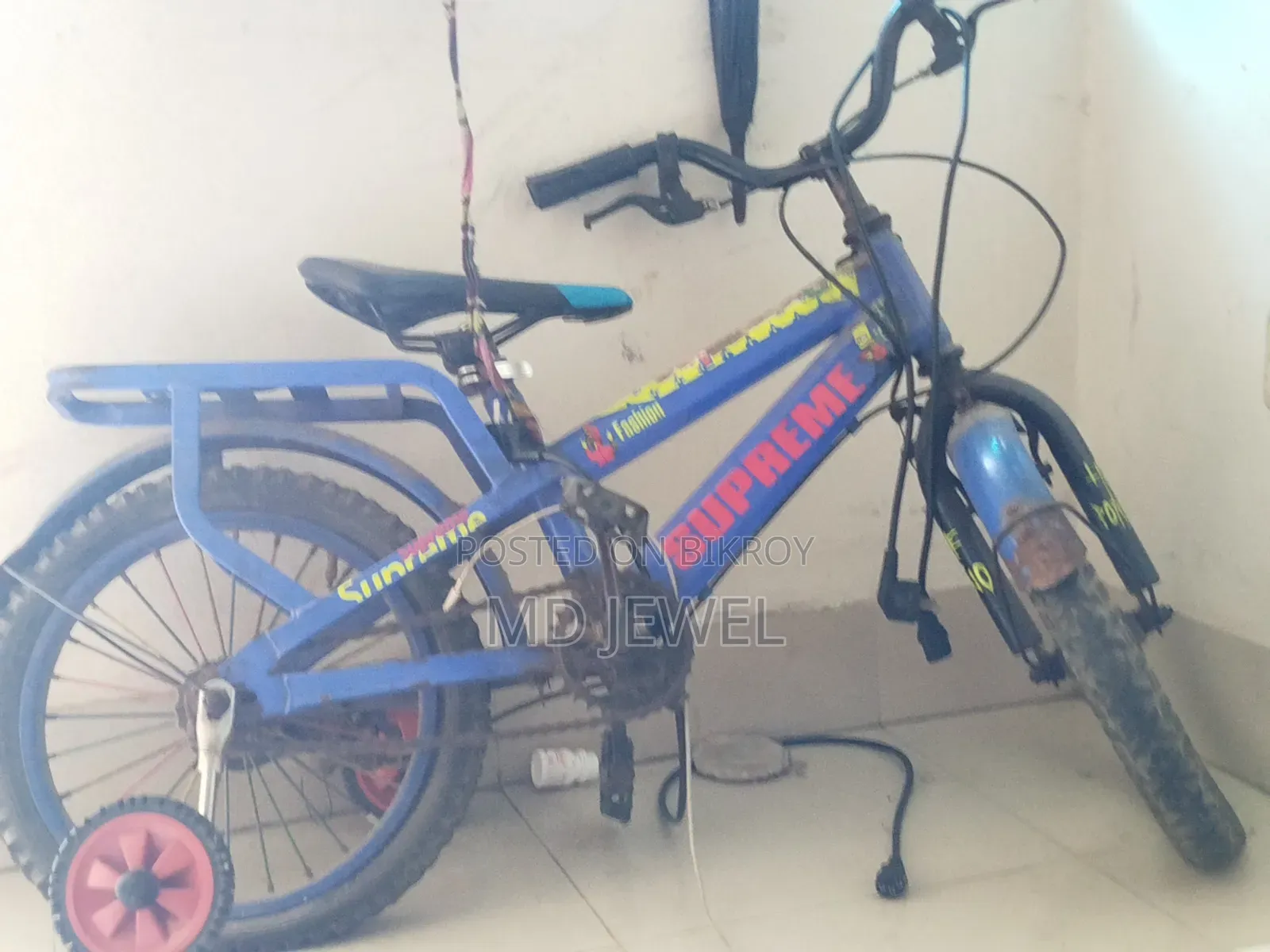 Cycle for sale