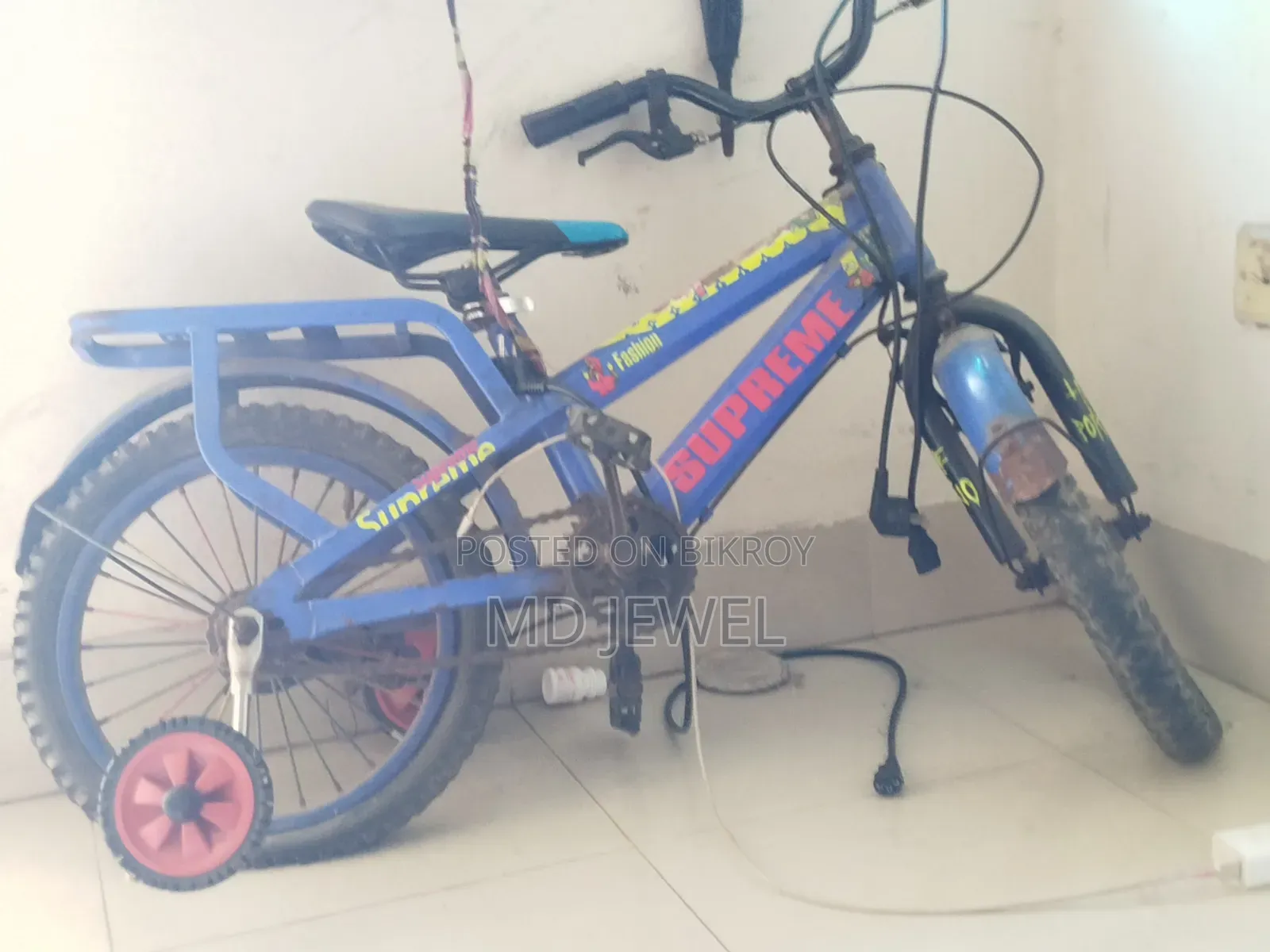 Cycle for sale