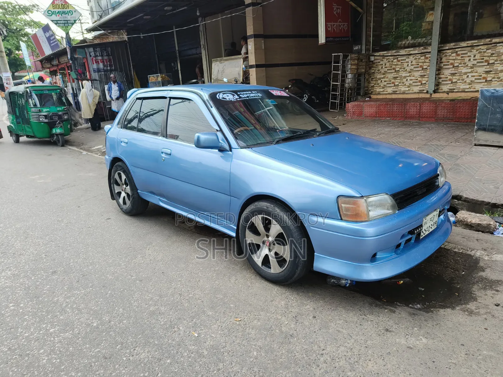 Toyota Starlet 1991 Blue