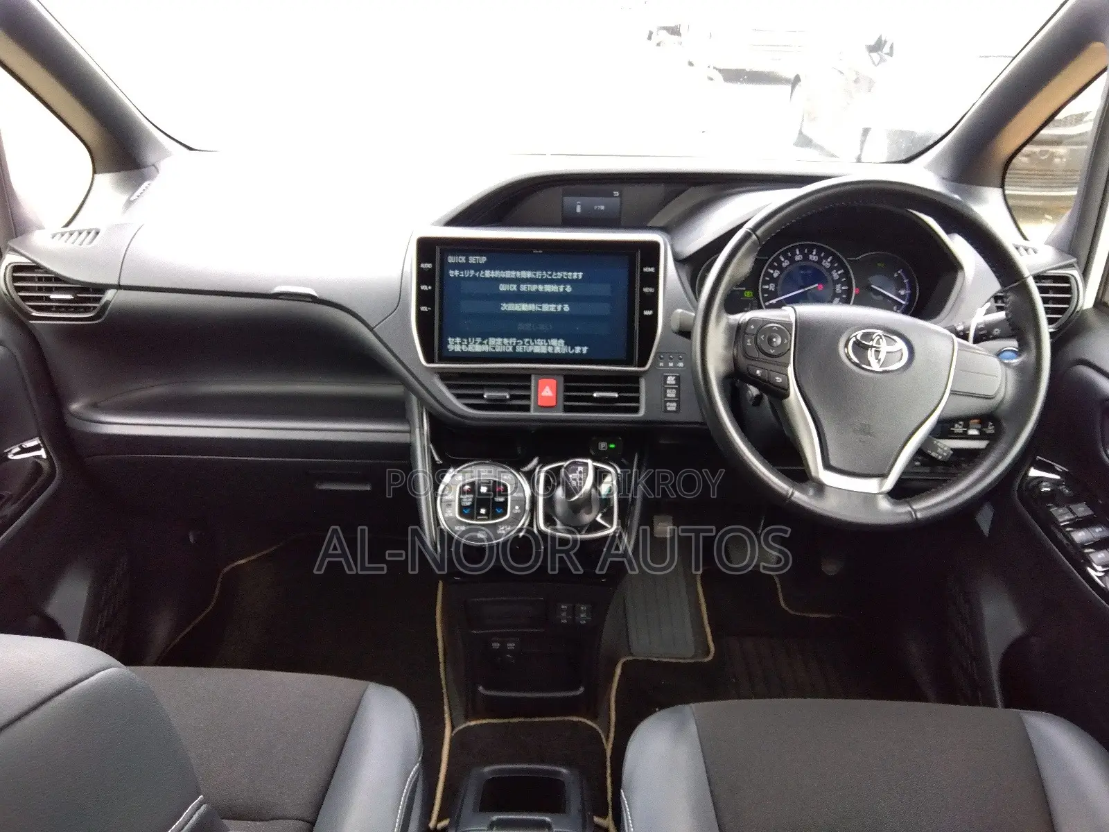 Toyota Noah 2021 Pearl