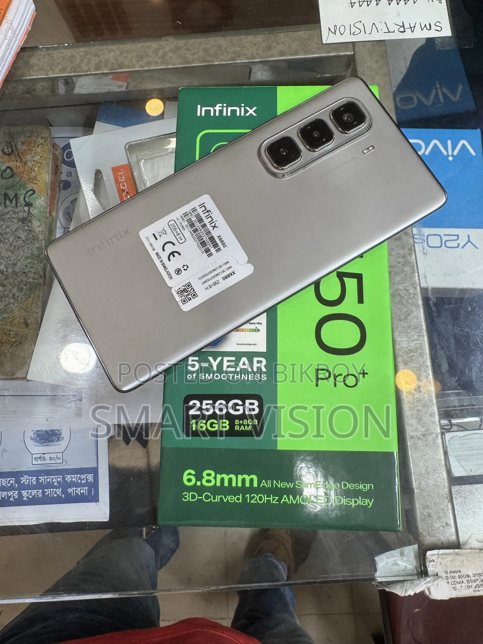 Infinix Hot 50 Pro+ 4G 256 GB Black