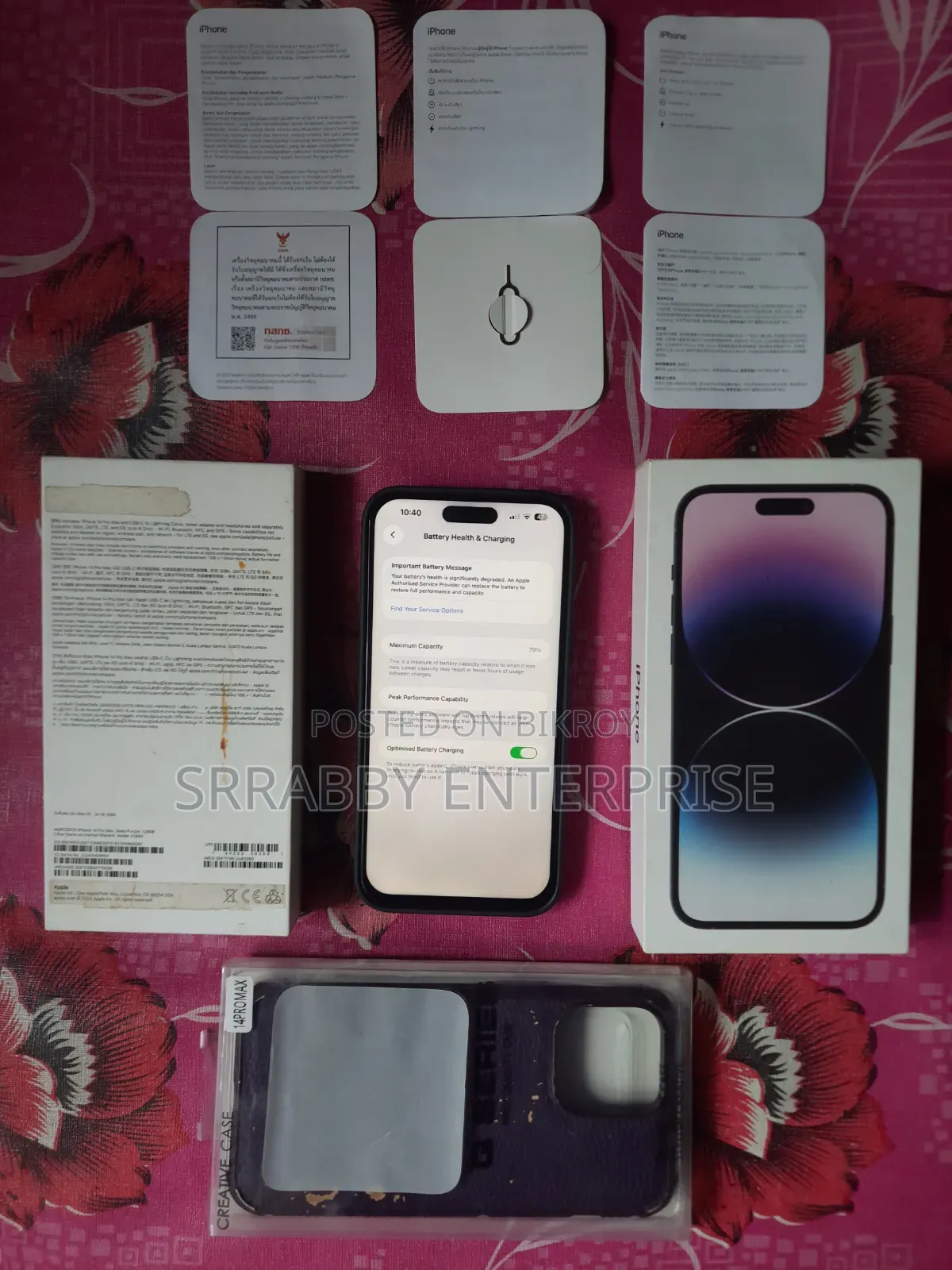 Apple iPhone 14 Pro Max 128 GB Purple