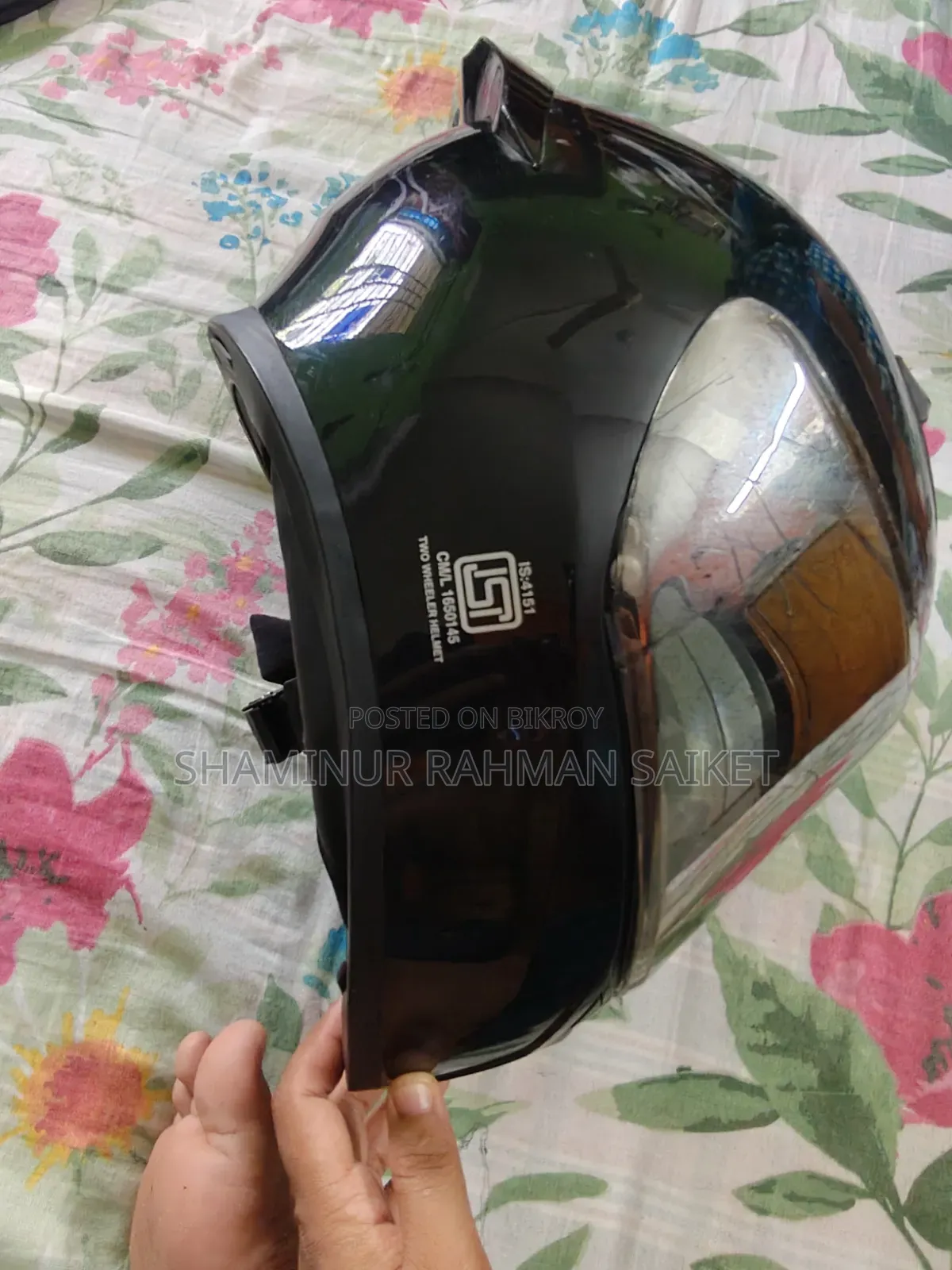 ভেগা হেলমেট