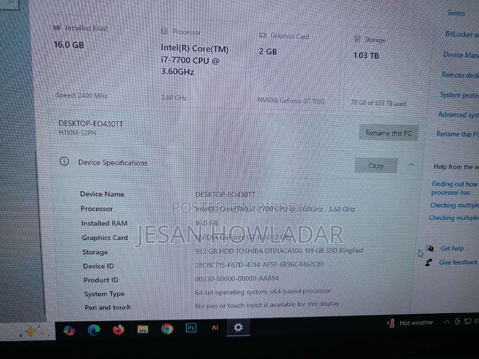 Desktop Computer Samsung 16GB Intel Core i7 HDD+SSD 1T