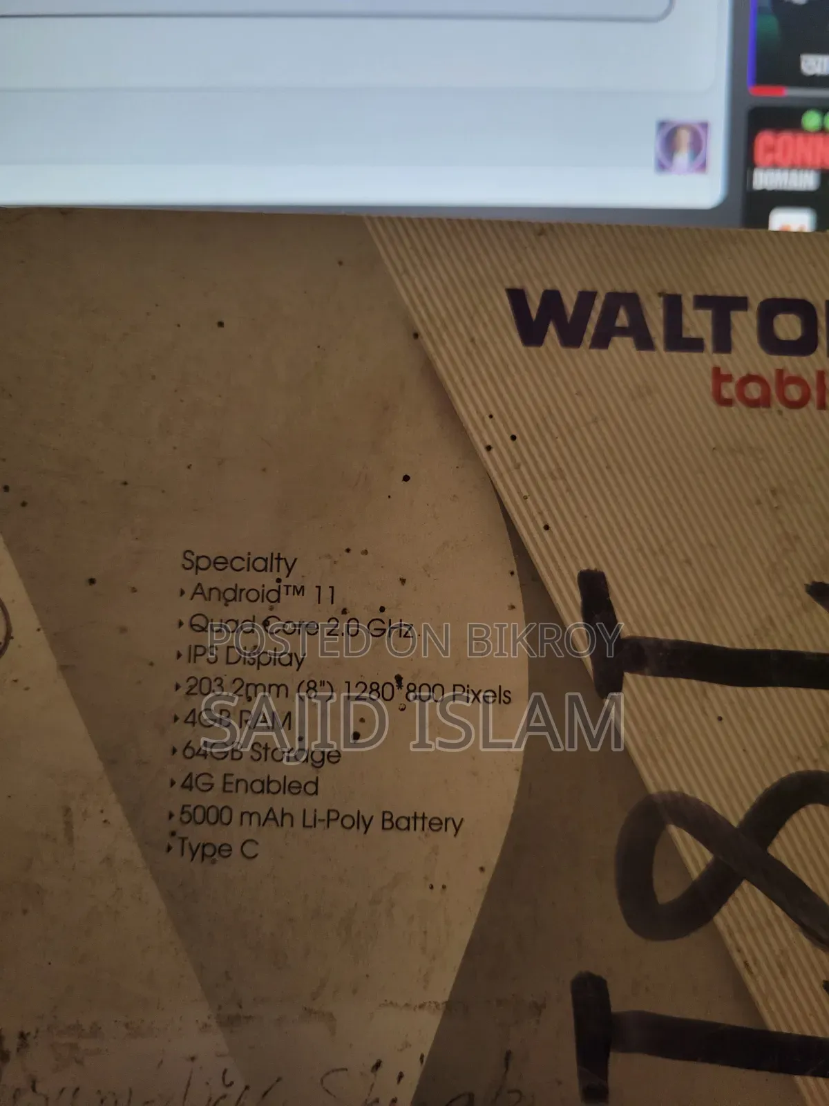 Walton Walpad 8G 64 GB Silver