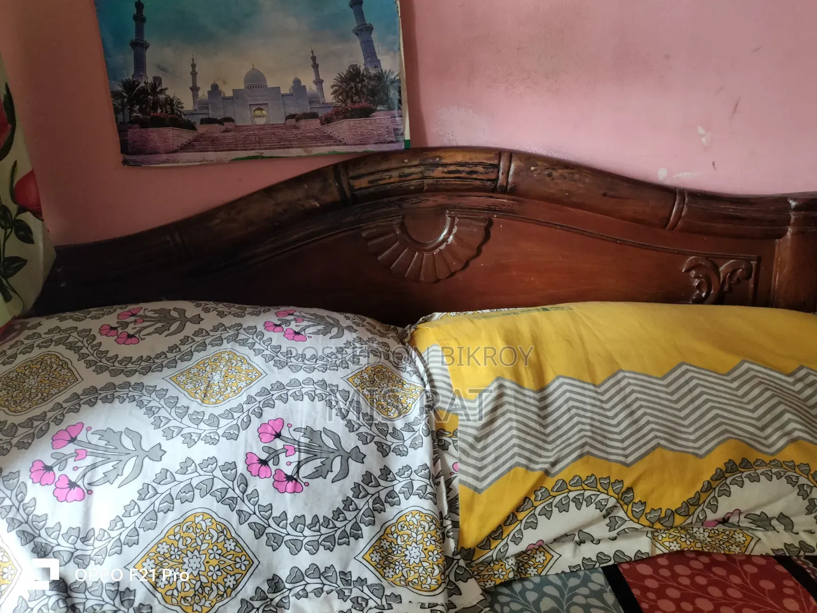 Bed for Sale