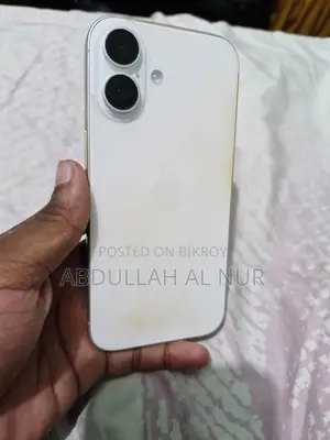 Apple iPhone 16 128 GB White