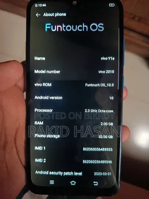 Vivo Y1s 32 GB Blue