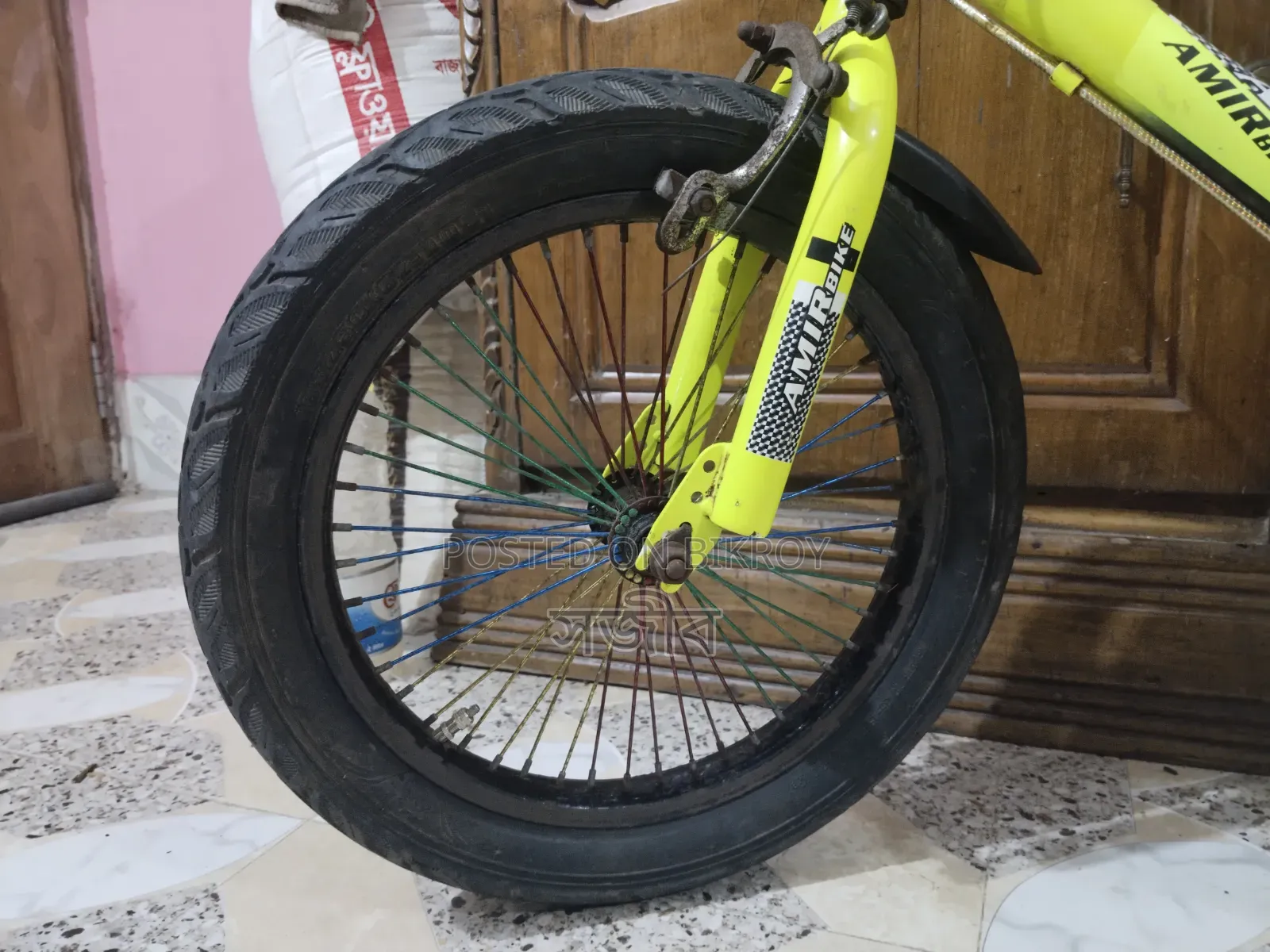 16" Baby Cycle