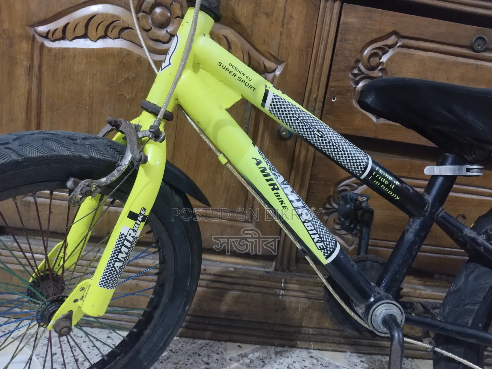 16" Baby Cycle