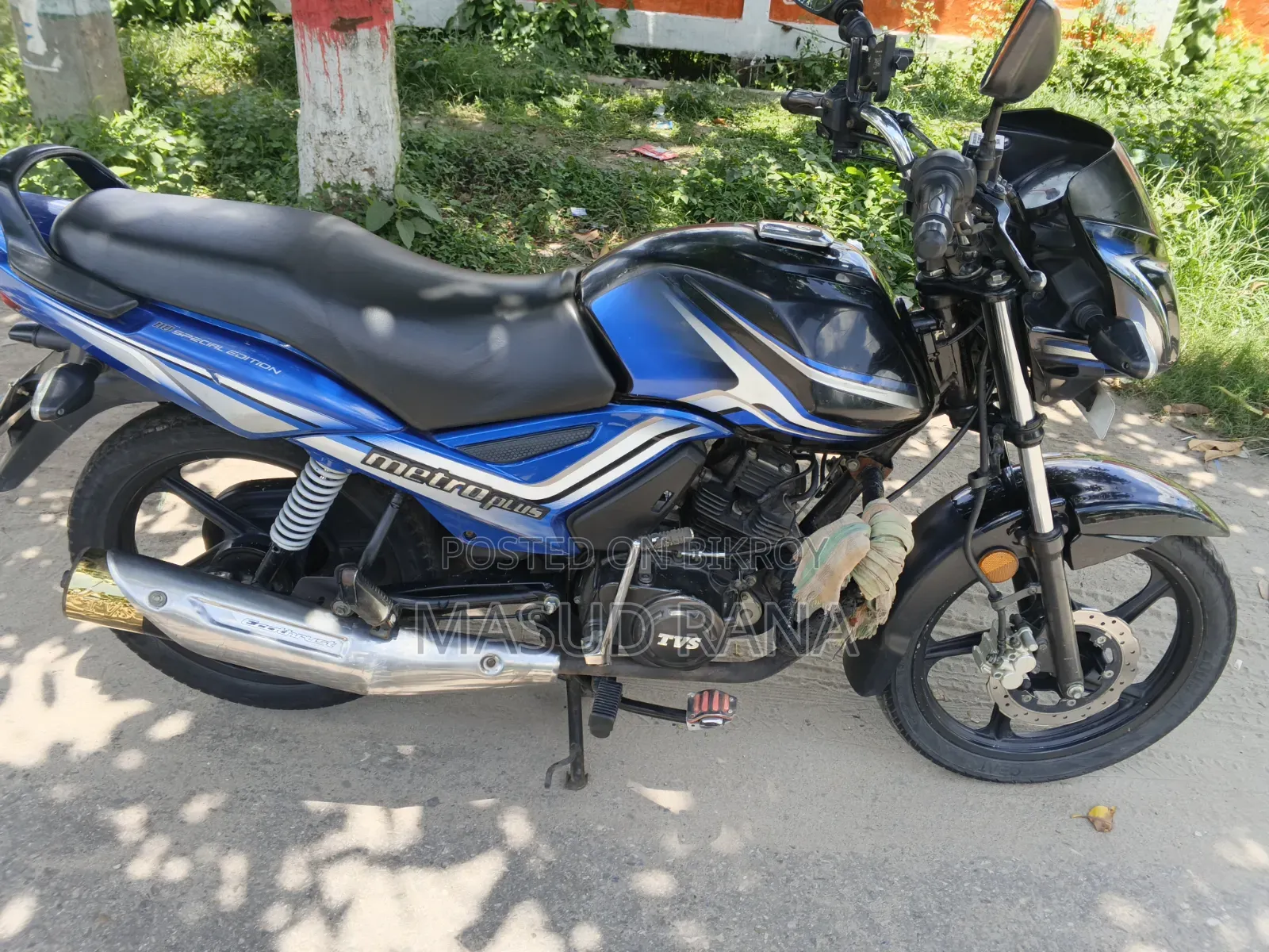TVS Metro 2020 Blue