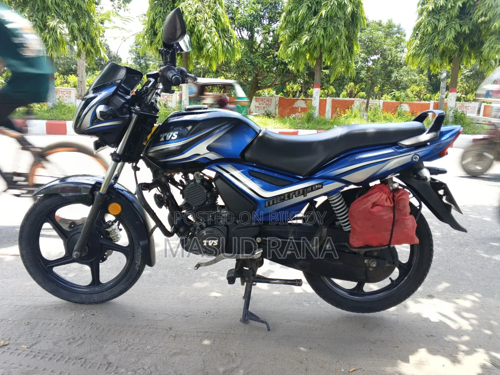 TVS Metro 2020 Blue