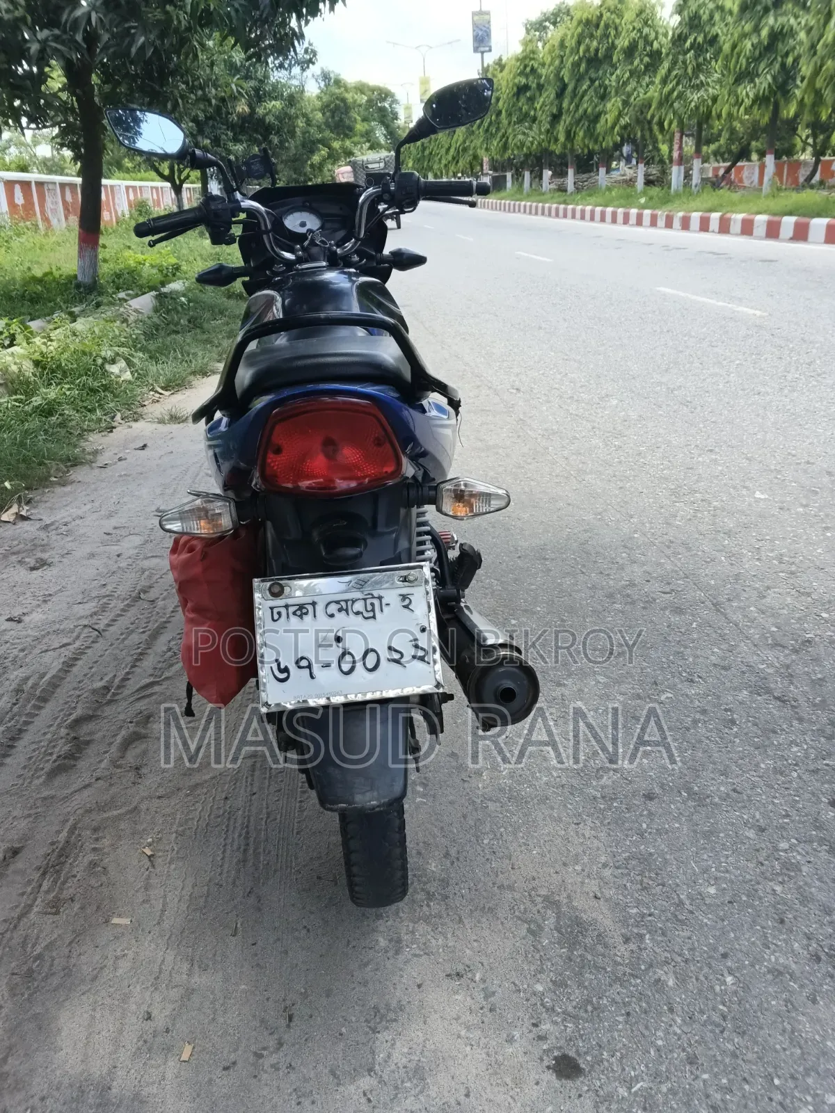 TVS Metro 2020 Blue