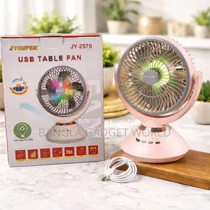 🌬️ Relief from the heat, now in your hands!