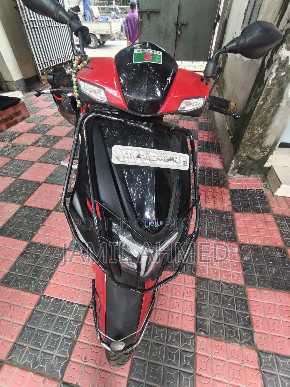 TVS Ntorq 125 2022 Black